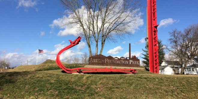 Entrance sign and sculpture to the Park